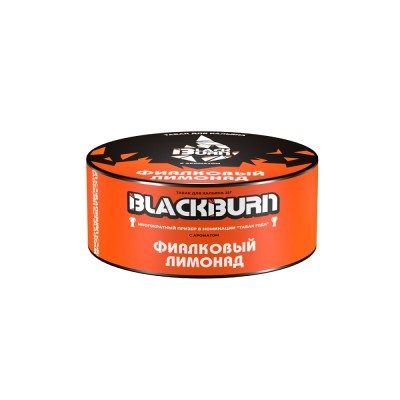 Black Burn 25гр (ЧЗ), Фиалковый Лимонад