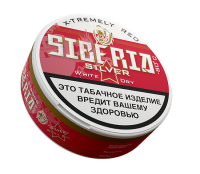 Жевательный табак Siberia Silver White, 13 гр (м)