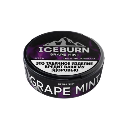 Жевательный табак IceBurn Mini Ultra Slim - Grape Mint, 6 гр (м)