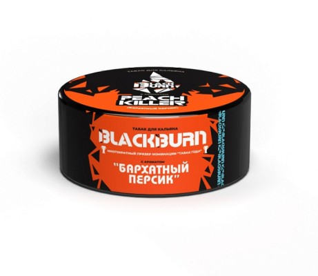 Black Burn 25гр (ЧЗ), PEACH KILLER