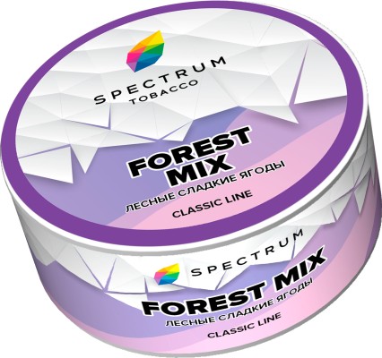 Spectrum Classic - Forest mix (Сладкие лесные ягоды), 25 гр (м)