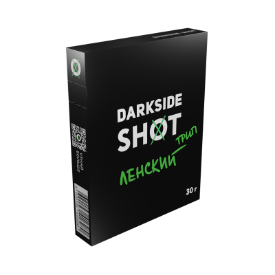 Dark Side Shot - Ленский трип (Лемонграсс, Клюква, Бузина), 30 гр (м)
