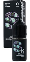 SK 28ml Жвачка смородина и мята 0 mg