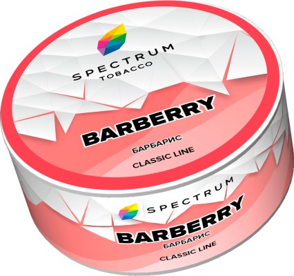 Spectrum Classic - Barberry (Барбарис), 25 гр (м)