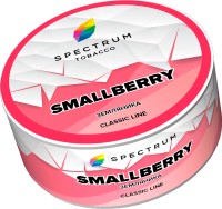 Spectrum Classic - Smallberry (Земляника), 25 гр (м)