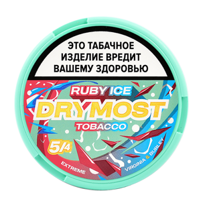 Жевательный табак DryMost - Ruby Ice (м)