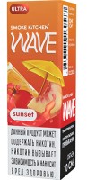 Smoke Kitchen Wave Ultra Salt - Sunset, 10 мл (м)