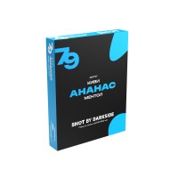 Табак для кальяна "Дарк Сайд" Шот - Ананас киви ментол 25 г