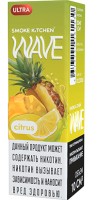 Smoke Kitchen Wave Ultra Salt - Citrus, 10 мл (м)