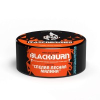 Black Burn 25гр RASPBERRIES