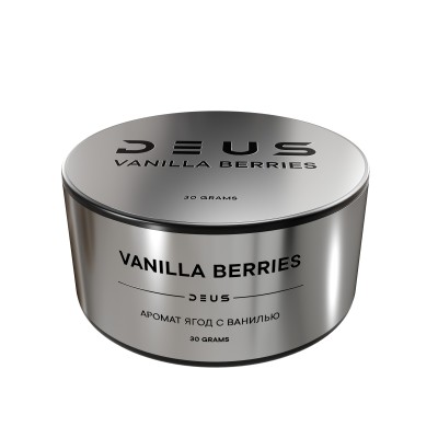 Deus - Vanilla Berries (ваниль, ягоды), 30 гр (м)