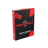 Табак для кальяна "Дарк Сайд" Шот - Земляника персик чай 25 г