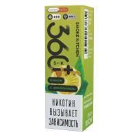 Smoke Kitchen 360+ Ultra Salt - Лимон с эвкалиптом, 10 мл