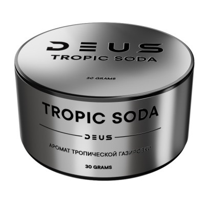 Deus - Tropic Soda (тропическая содовая), 30 гр (м)