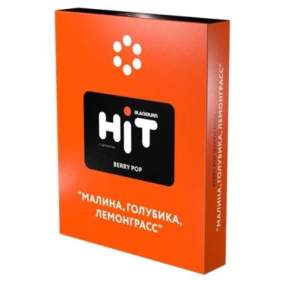 Табак для кальяна BLACKBURN HiT - Berry Pop(малина, голубика, лемонграсс) 30 гр