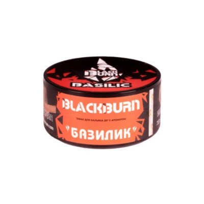Black Burn 25гр. Basilik (Базилик)