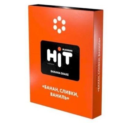 Табак для кальяна BLACKBURN HiT - Banana Shake(банан, сливки, ваниль) 30 гр