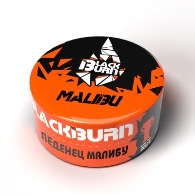 Black Burn 25гр (ЧЗ), MALIBU