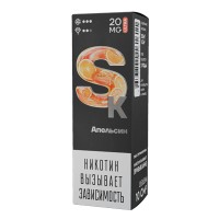 Smoke Kitchen SK Ultra Salt - Апельсин, 10 мл