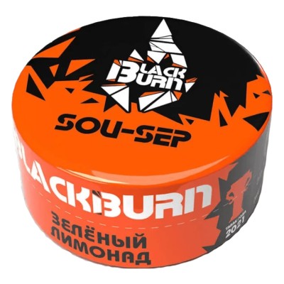 Black Burn 25гр. SouSep (Зеленый Лимонад)