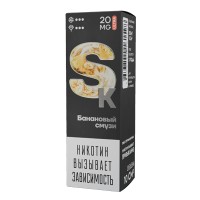 Smoke Kitchen SK Ultra Salt - Банановый смузи, 10 мл