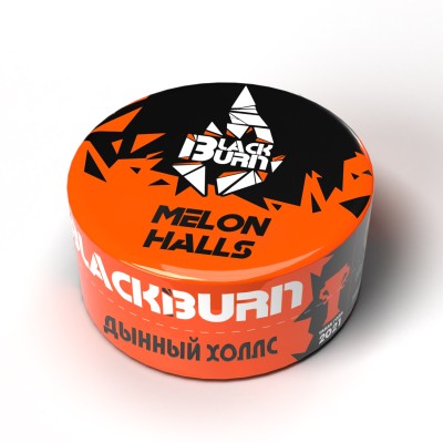 Black Burn 25гр (ЧЗ), MELON HALLS