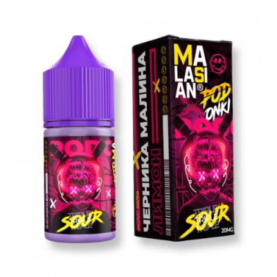 Podonki X Malasian 20mg, Черника Малина Лимон