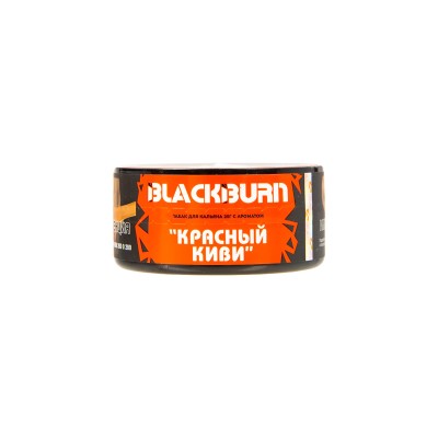 Black Burn 25гр RED KIWI