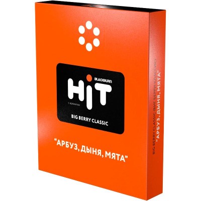 Табак для кальяна BLACK BURN HiT - Big Berry Classic (Арбуз, Дыня, Мята) 30гр
