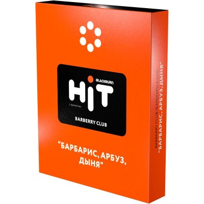 Табак для кальяна BLACK BURN HiT - Barberry Club (Барбарис, Арбуз, Дыня) 30гр