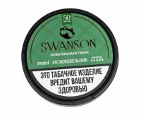 Жевательный табак Swanson - Можжевельник, 10 гр (м)