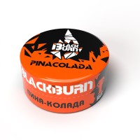 Black Burn 25гр (ЧЗ), PINA COLADA