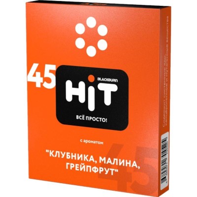 Табак для кальяна BLACK BURN HiT - Клубника, Малина, Грейпфрут 30гр