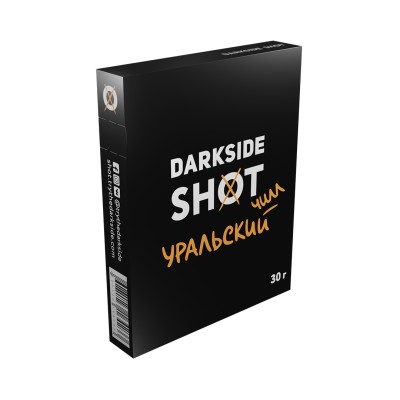 Dark Side Shot - Уральский чилл (Банан, Ваниль, Корица), 30 гр (м)