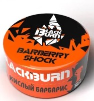 Black Burn - Barberry Shock (Кислый барбарис), 25 гр (м)