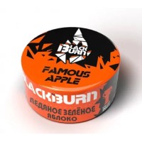 Black Burn - Famous Apple (Зеленое яблоко-Лед), 25 гр (м)