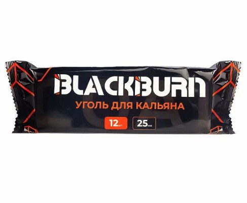 Уголь Black Burn 12шт/25мм