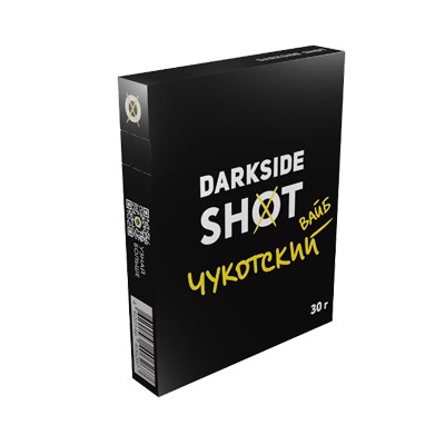 Dark Side Shot - Чукотский вайб (Барбарис, Виноград, Лайм), 30 гр (м)