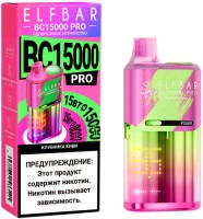 Одноразовый POD Elf Bar BC 15000 PRO