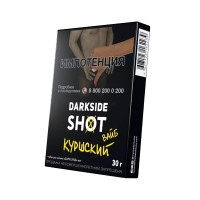 Dark Side Shot - Куршский вайб (Нектарин, Фейхоа, Кактус), 30 гр (м)