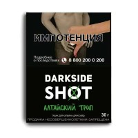 Dark Side Shot - Алтайский трип (Хвоя, Фейхоа, Эвкалипт), 30 гр (м)