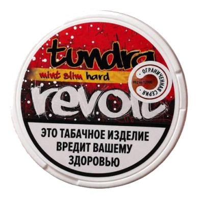 Жевательный табак ReVolt Go - Tundra