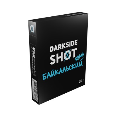 Dark Side Shot - Байкальский краш (фисташка, мята, мороженое), 30 гр (м)