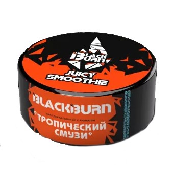 Black Burn 25гр (ЧЗ), JUICY SMOOTHIE