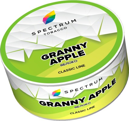 Spectrum Classic - Granny apple (Зеленое яблоко с кислинкой), 25 гр (м)